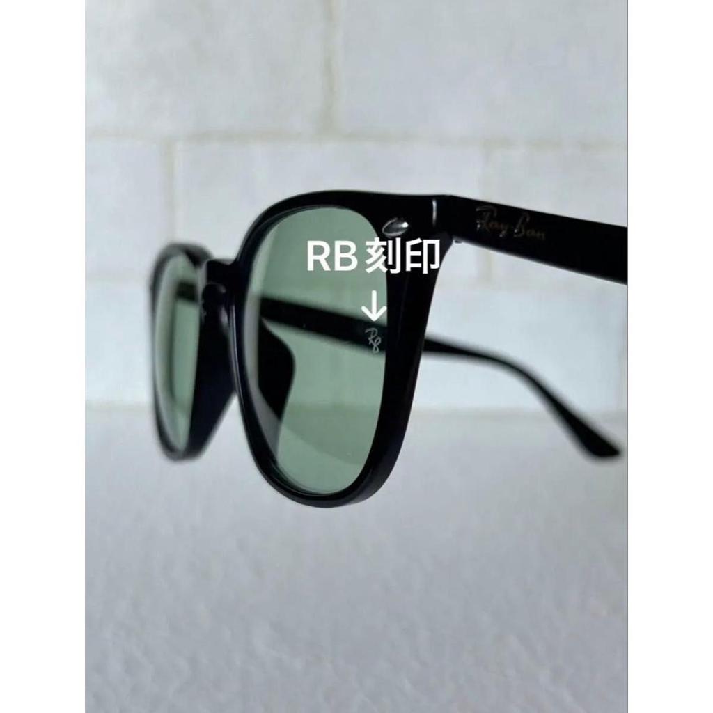 Б/у солнцезащитные очки Ray-Ban RB4258F 601/2