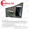 Portable Car Side Awning Tent