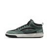 React Leo SB Vintage Green Unisex Sneakers Black Anthracite DX4361-302