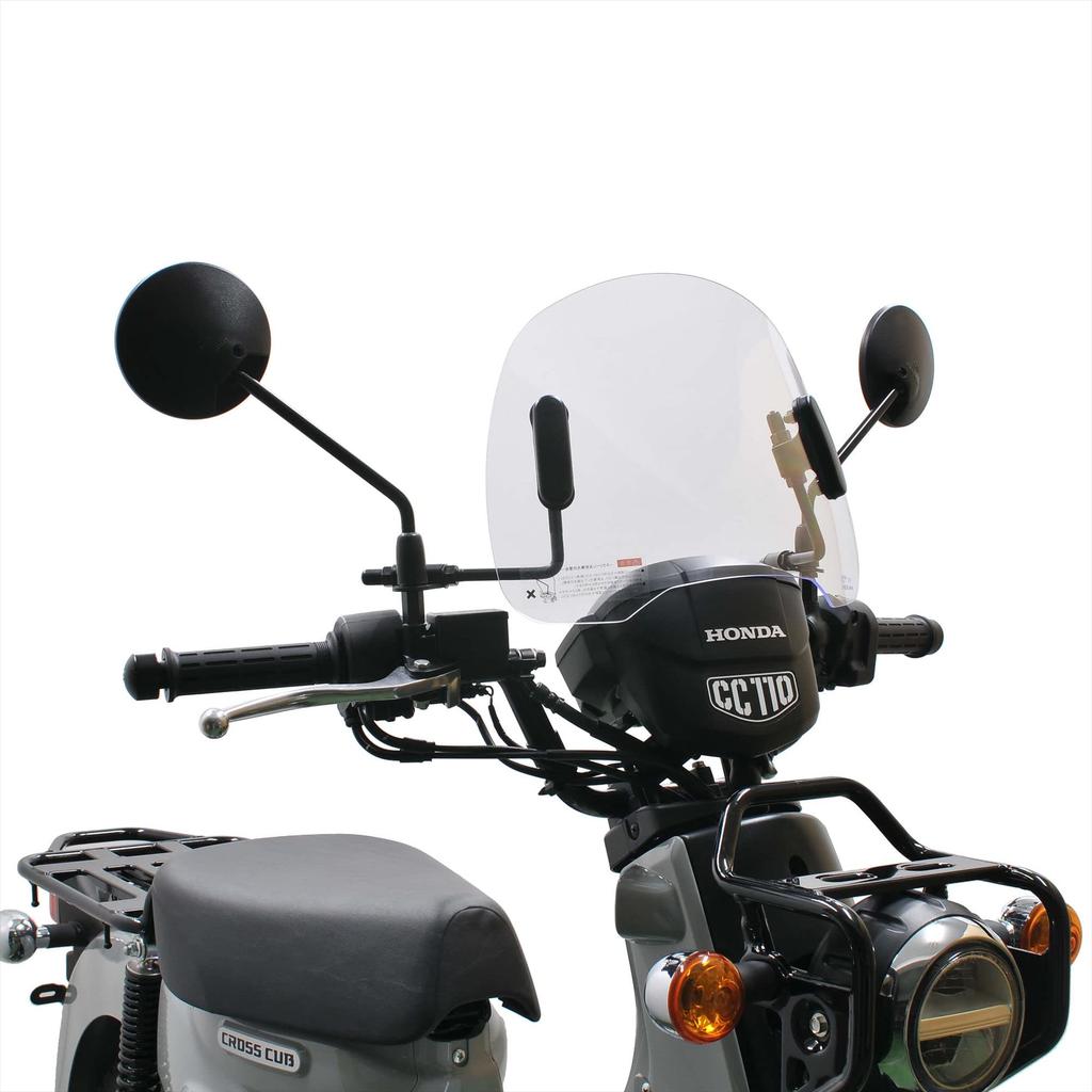 Короткий ветровик Asahi для Cross Cub 110 (АФ АСАХИ) (8BJ-JA60) CUB-F8-C