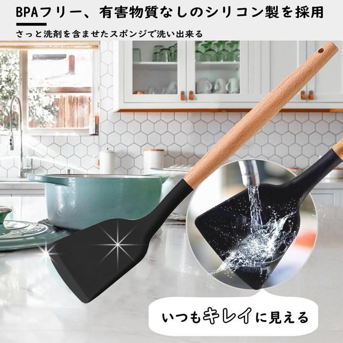 [Hiino] Kitchen Tool Set Cooking Utensils 13/14 Piece Heat-Resistant Silicone Wooden Handle Non-Scratch Pots Dishwasher Safe Spatula Ladle