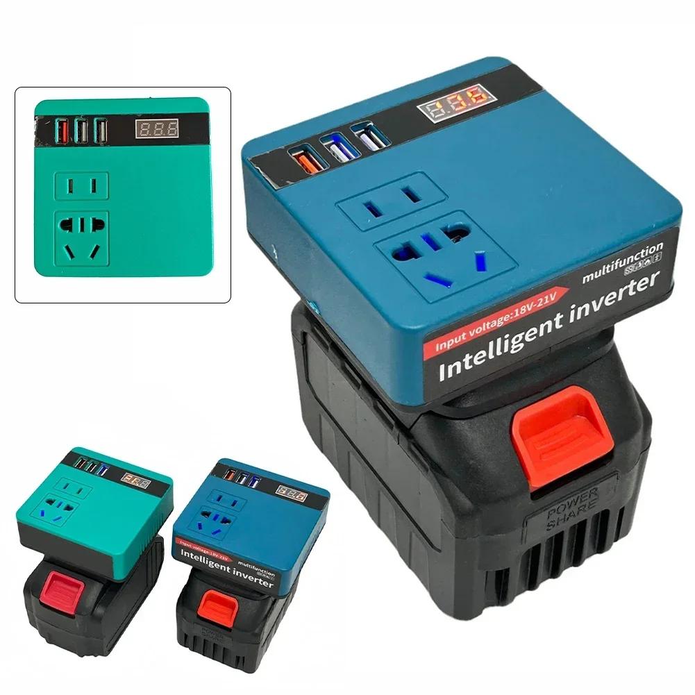 Makita - Инвертор литиевых батарей Интеллектуальная батарея Трансформатор литиевых батарей с индикацией тока Инвертор электроинструмента