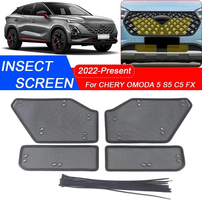 4PCS Car Insect-proof Air Inlet Protection Cover Airin Insert Net Vent Racing Grill Filter For CHERY OMODA 5 S5 C5 FX 2022-2025