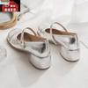 Hot-selling~ Mary Jane Women's Shoes Late Evening Breeze with Skirt Thick Heel French One-word Buckle with High Heel Silver Single Shoes Women