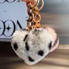 Fluffy Hairball Key Rings Plush Leopard Pompom High-End Love Car Key Chain  Gift