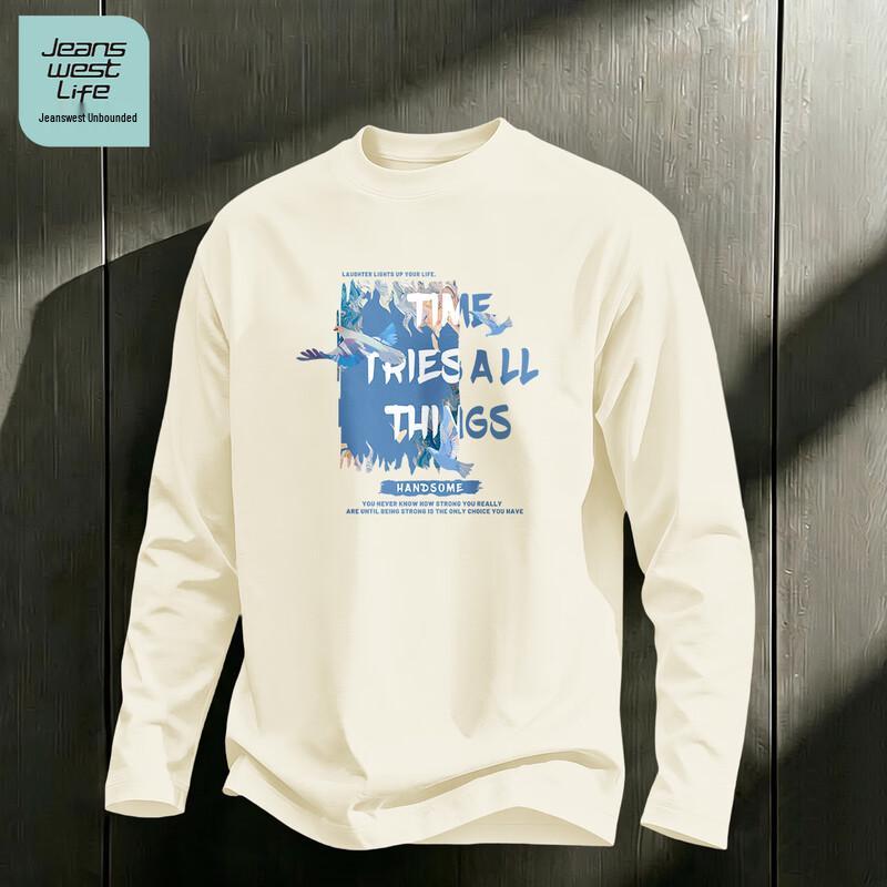 Мужская минималистичная футболка с длинным рукавом из чистого хлопка Jeanswest Life