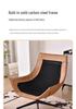 Lawrence Minimalist Rotating Leather Lounge Chair