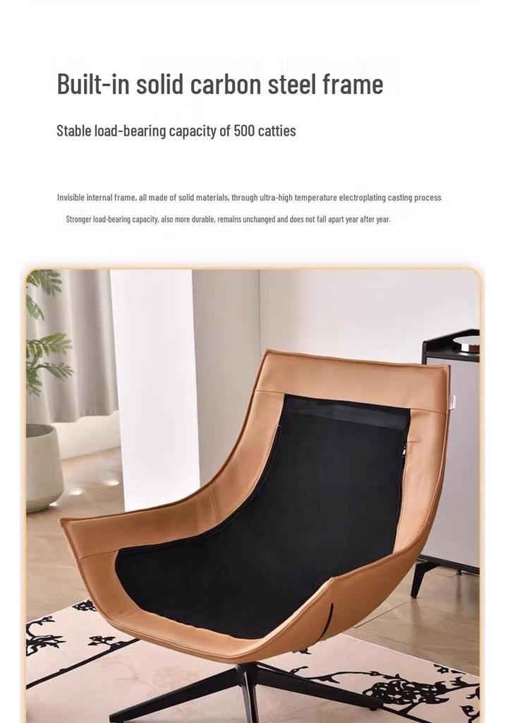 Lawrence Minimalist Rotating Leather Lounge Chair