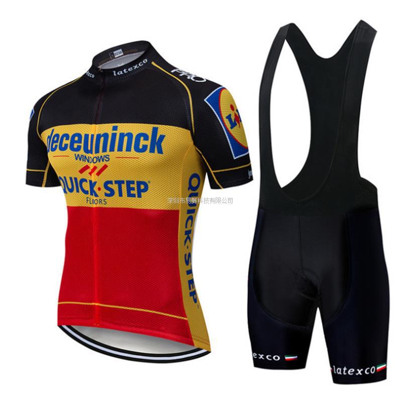 Team version short-sleeved cycling suit, cycling suit, breathable and quick-drying.