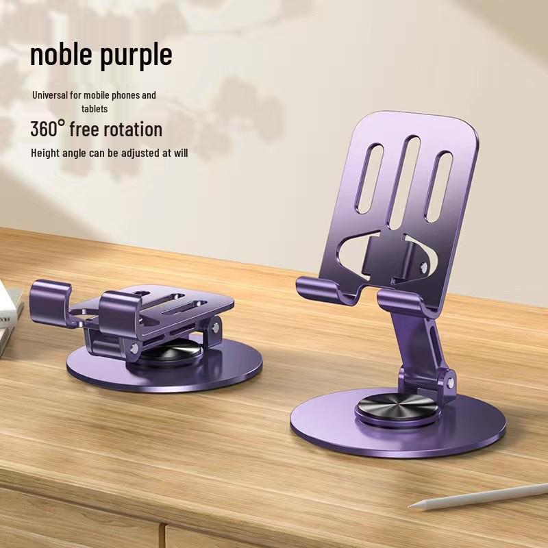 Вращающаяся на 360° складная алюминиевая подставка для телефона и планшета