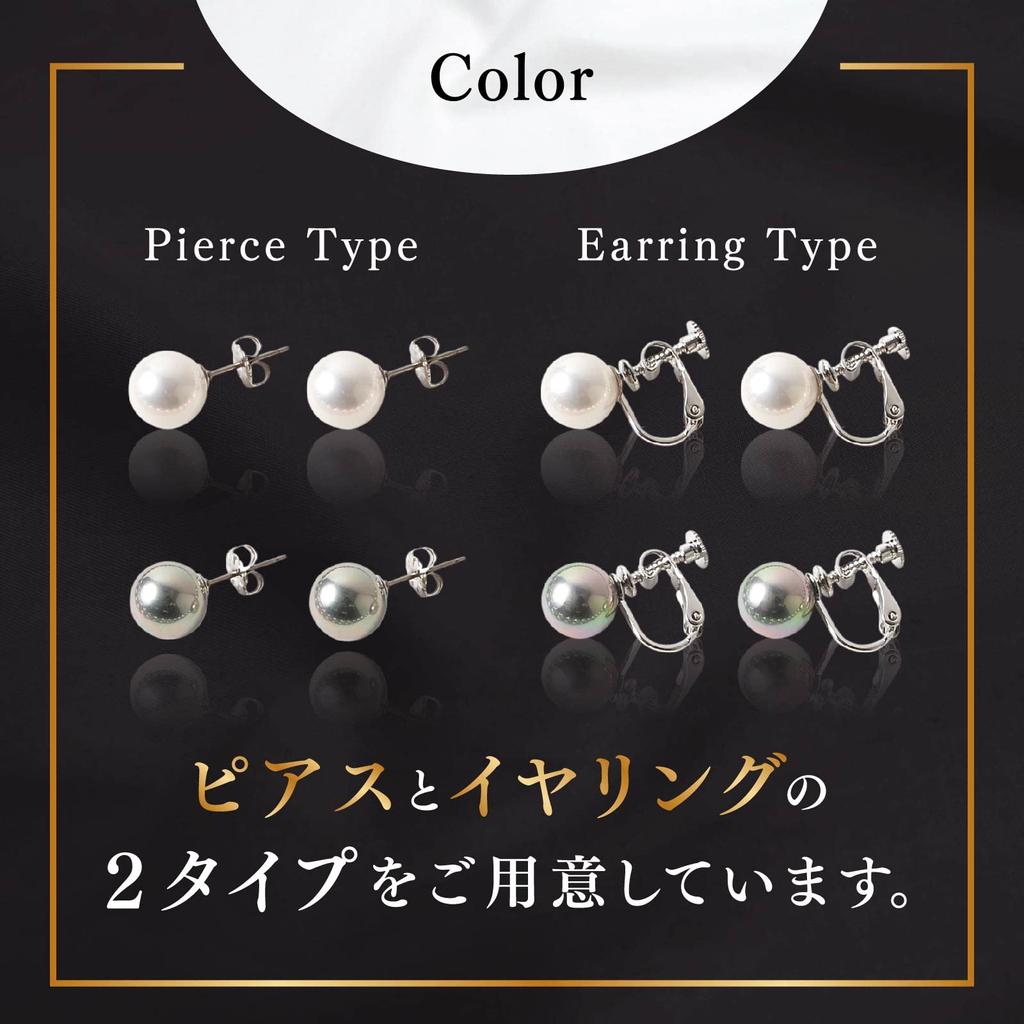 Жемчужное ожерелье в виде цветка, магнитное жемчужное ожерелье из жемчуга, серьги из жемчуга, свадебный выпускной, церемония поступления в школу, аксессуар, цветок, 38 см, белый комплект