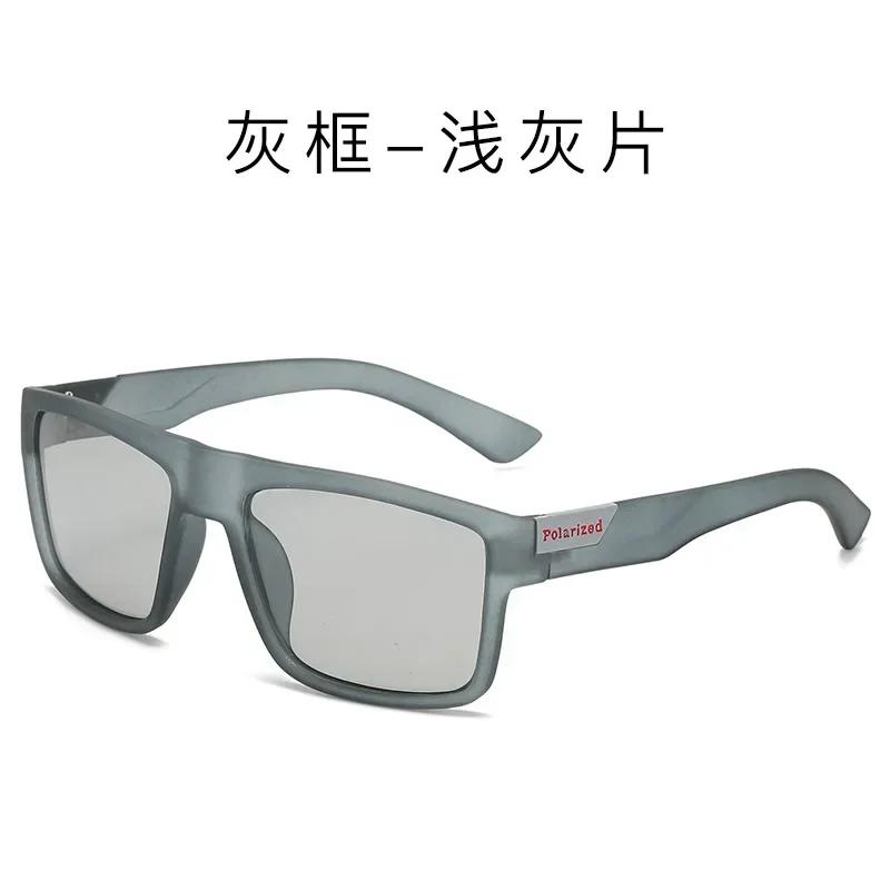 Dropshipping UV400 New Polarized Glasses Men Women Fishing Sun Glasses Camping Hiking Driving Eyewear Luxury Sport Sunglasses