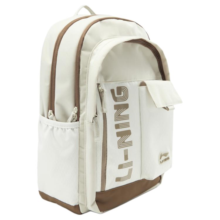 New LiNing Polyester Backpack Unisex Silver Birch Gray ABSV187-2