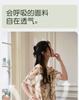 Xuan Liang Women's Summer Ice Silk Nightgown