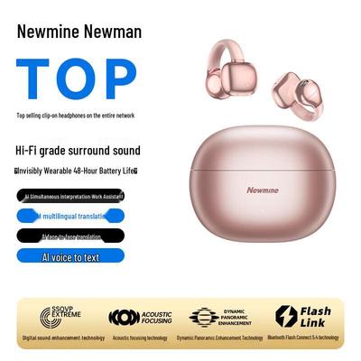 Newmine S7 AI Умные спортивные Bluetooth-наушники с открытым дизайном