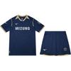 Mizuno PERFORMANCE SS24 Комплект футбольной формы Унисекс Темно-синий P2CG46P2-14
