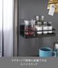 Yamazaki 2523 Magnetic Spice Rack, Black, Approx.