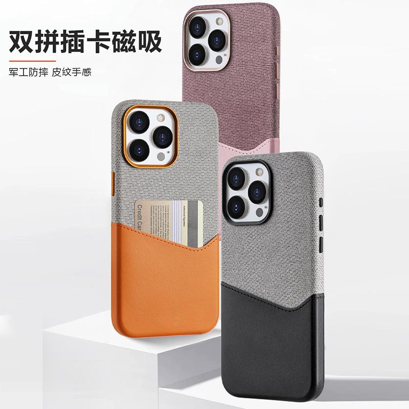 Магнитный чехол для мобильного телефона Apple 15ProMax, новая модель подходит для iPhone14 карта 13 всесторонний противоударный 12 мужской кожаный чехол