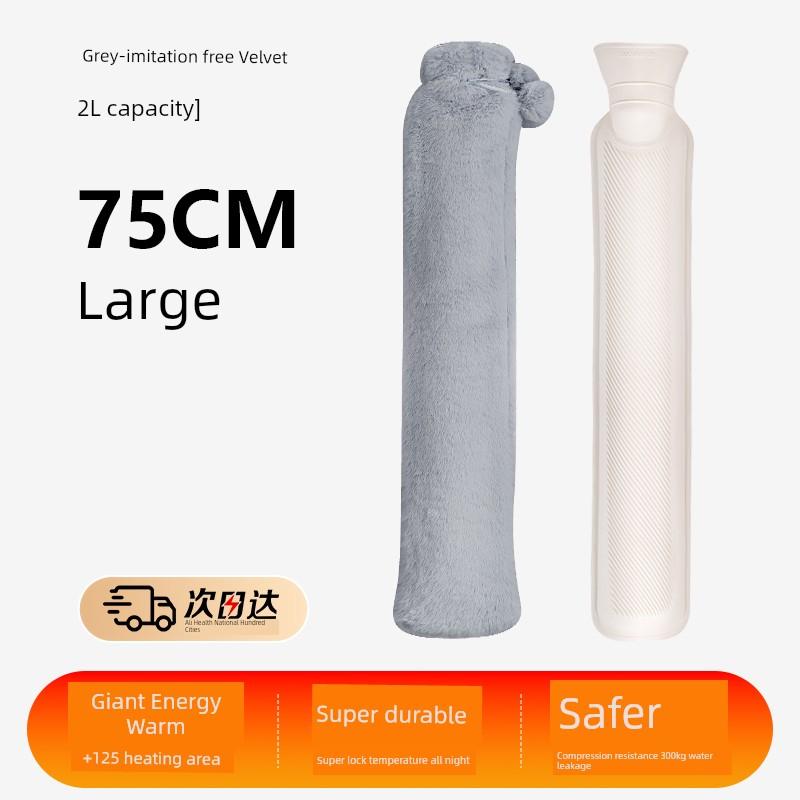 Bench hot water bag warm water bag warm water bag warm handbag bed special warm baby 2025 Handy Gadget foot warm small filling water