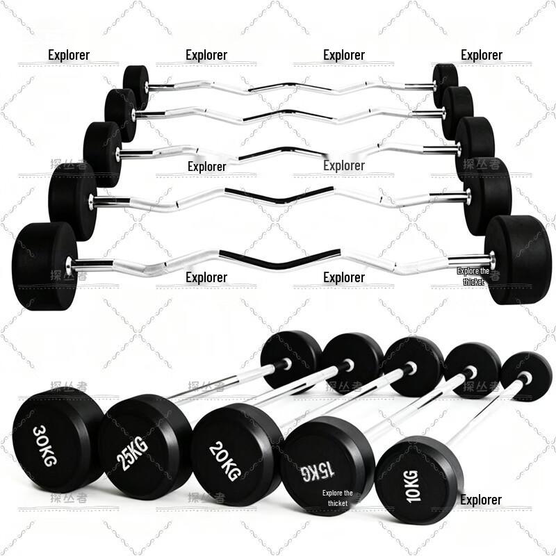 Tancongzhe Rubber-Coated Fixed Barbell