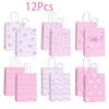 12 шт. Прочные Милые Подарочные Пакеты Бумажные Портативные Пакеты для Конфет и Печенья Удобные Уплотненные Пакеты для Подарков на Вечеринку День Рождения