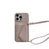 Кожаный чехол-кошелек через плечо для iPhone 14/16/17 Pro Max - Защитная и стильная задняя крышка для женщин