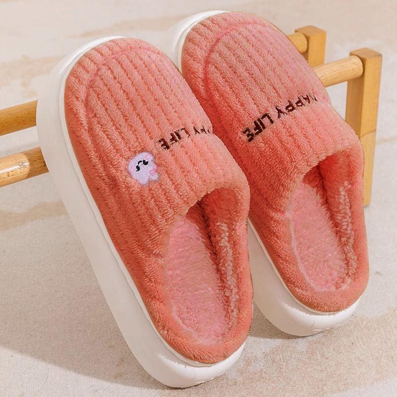 2025 Warm Slippers, Autumn and Winter Thickening Indoor Home, Non-slip Warm Stepping Shit Feeling Home Slippers
