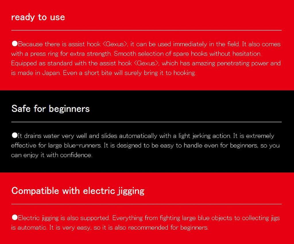 Major Craft Металлический джиг First Jig FJLG-130 грамм 008 (4067)