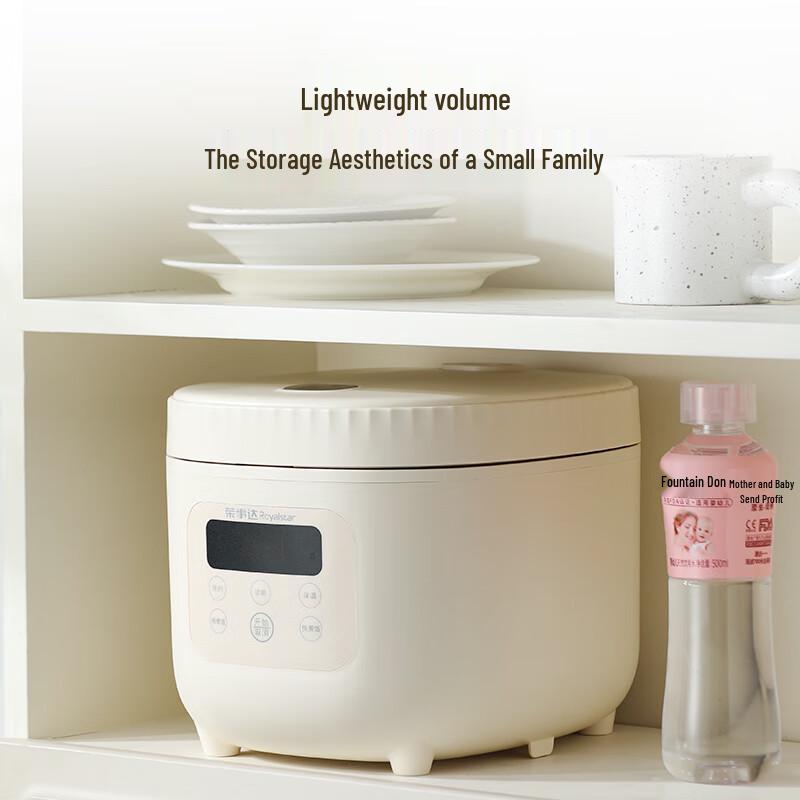 Royalstar 2L Smart Multi-function Rice Cooker CN plug (adapter included)