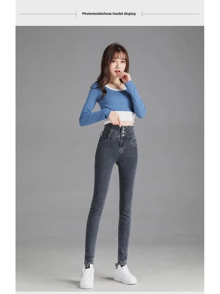 Женские обтягивающие джинсы с высокой талией и тремя пуговицами, эластичный крой, осенне-зимний стиль Nine-Point