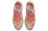 Nike Zoom Freak 4 'Letter Bros Coral' FB9503-200