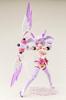 Kotobukiya Megami Device PUNI Mofu Shao 1/1 Scale Plastic Model Kit 160mm Height