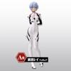 Bandai Ichiban Kuji Evangelion: New Theatrical Edition Third Impact A Prize Rei Ayanami Figure (Single Item)