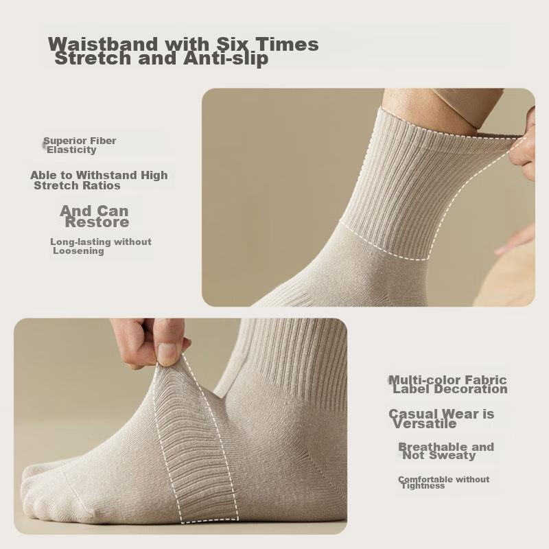 6 Pairs of Men's Socks, And Season, 10A Long Cotton Socks, Solid Color Mid-Calf Socks, Sweat-Absorbing And Odor-Resistant Basketball Socks for Me