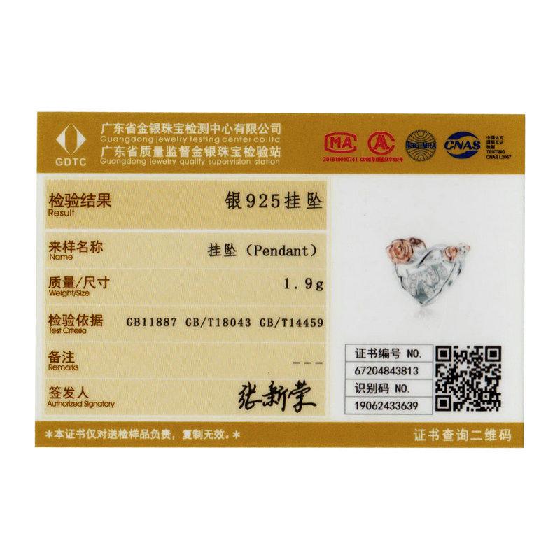 BAMOER романтические новые подвески из стерлингового серебра 925 пробы с розами и бусинами подходят для оригинального женского браслета