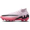 New Zoom Mercurial Superfly 9 Elite AG Pink Foam DJ5165-601