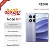 Xiaomi Redmi Note 14 Pro (Китайская версия)