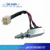 Датчик стоп-сигнала Sinotruk Howo Легкий Грузовик Commander LG9704580107