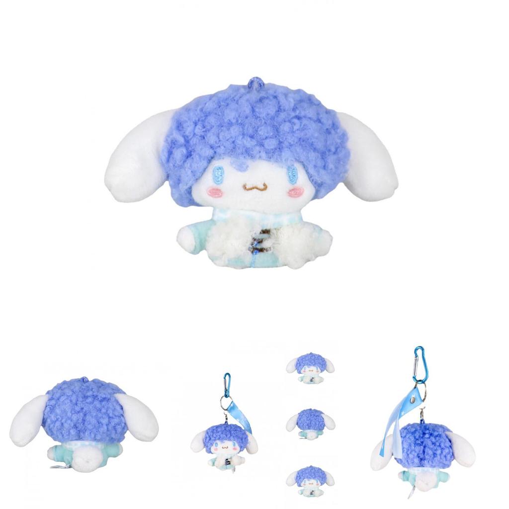 Adorable Cinnamoroll Plush Keychain Soft Short Plush Japanese Anime Accessory