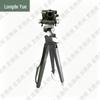 Longdeyue 96-7 Artillery Sight with Tripod