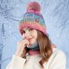 Winter Warm Cap Scarf Set Two-Piece Velvet Thick Gradient Wool Pullover Cap Knitted Hat Skullies Beanies Ski Slouchy Cap