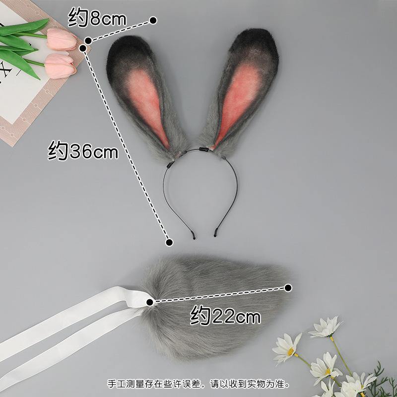 Police Officer Rabbit Ear Headband Decoration Party Comic-Con Dress Up Rabbit Ear Headgear Plush Rabbit Simulation Beast Ear Hair Accessories