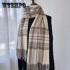 Unisex Warm Plaid Scarf – Yarn-Dyed, Windproof, and Cozy Imitation Cashmere Shawl for Autumn and Winter