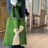 Women's Knitted Bag Trend Fashion Rabbit Women's Bag Portable Shopping Bag Small Fresh One Shoulder Bag