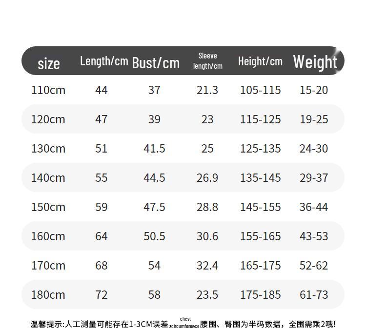 Annil Kids' Breathable Cooling Sporty Crew Neck Short Sleeve T-shirt
