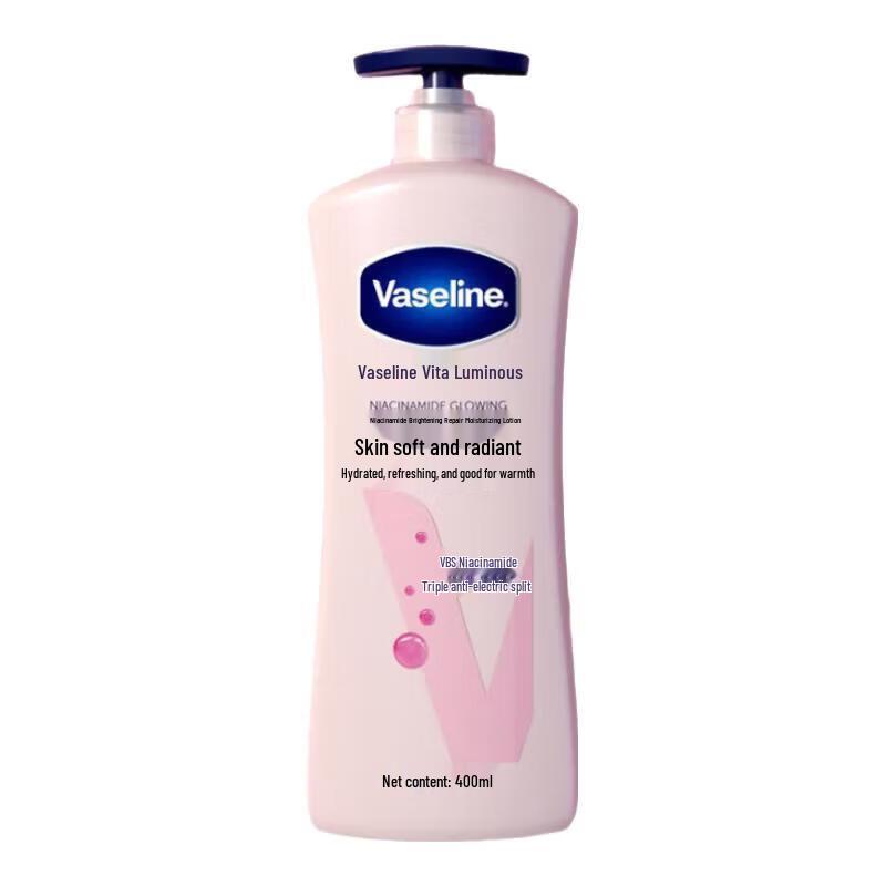 Vaseline Осветляющий лосьон для тела Vita с ниацинамидом