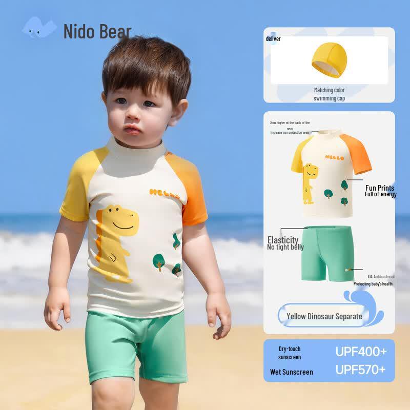Nido Bear Children's Swimwear