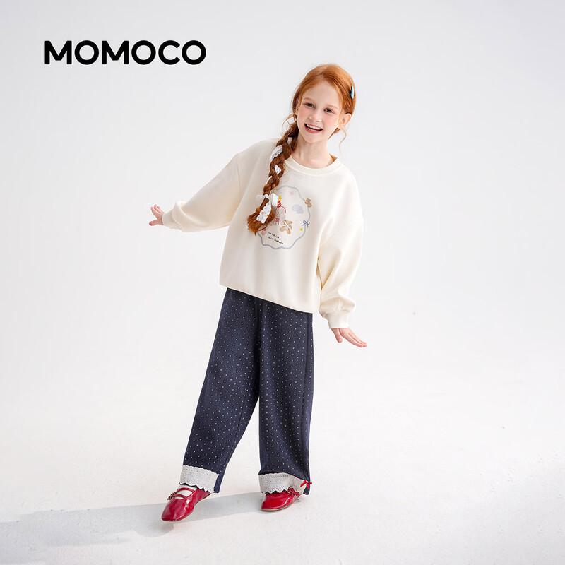 MOMOCO Девочки Трикотажные Повседневные Брюки