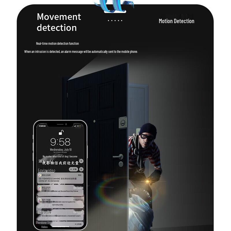 HIKVISION 4 Мп PTZ-камера с 25-кратным оптическим зумом, полноцветная, с ИИ, штекер CN (адаптер в комплекте)