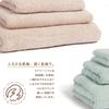 Honda Towel 900 Melting Feel Bath Towel, Approx. 60 x 120 cm, Off-White